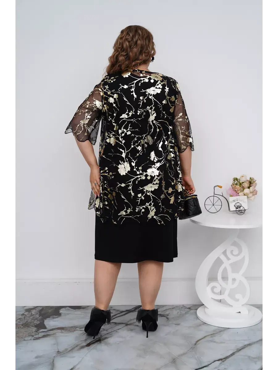 Janita - Top elegante con vientre cubierto